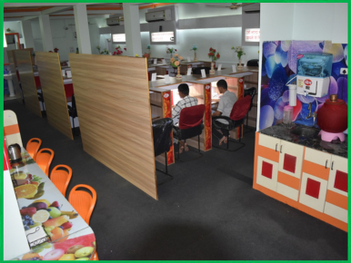 मौन लाइब्रेरी